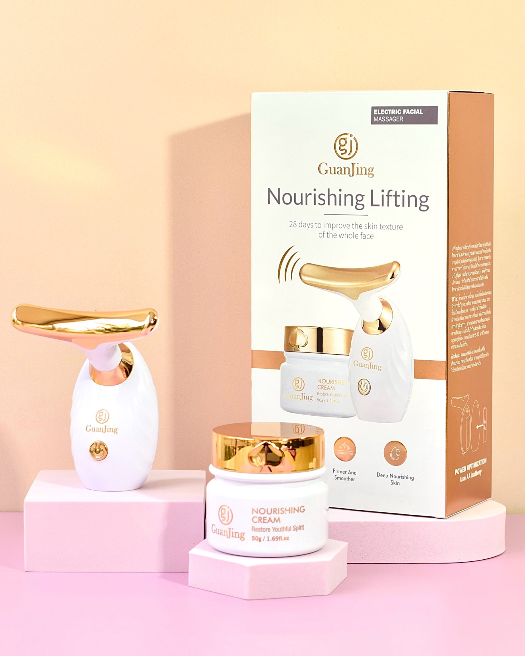 Masajeador Nourishing Lifting